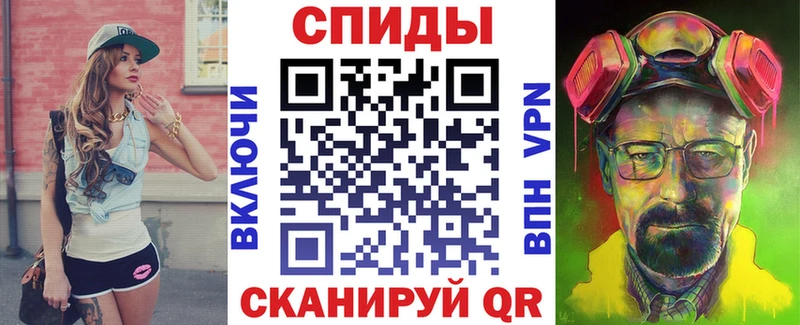 АМФ Premium  Волоколамск 