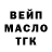 APVP СК Mark Modray