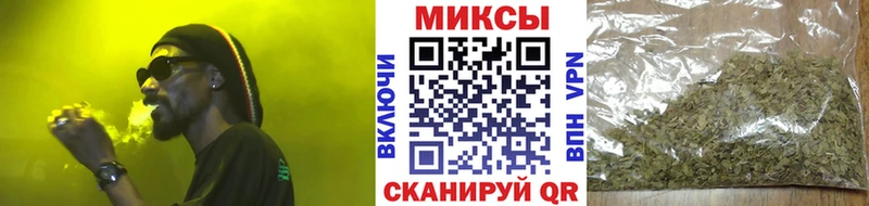 БУТИРАТ BDO  Волоколамск 