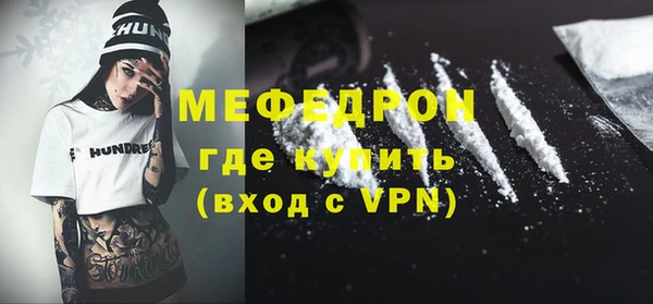 бутик Елабуга