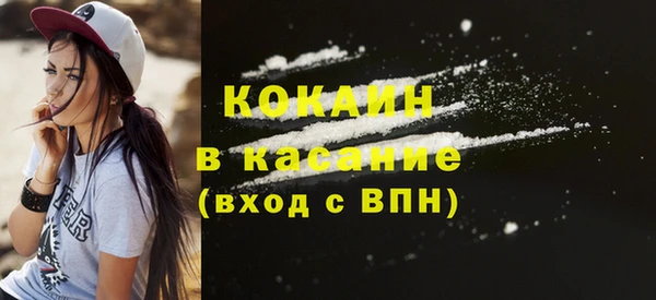 ешки Абдулино