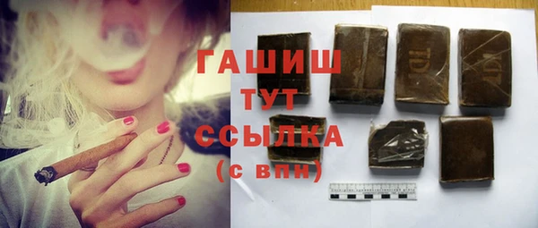 ешки Абдулино