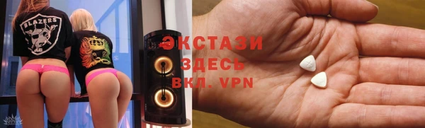 ешки Абдулино