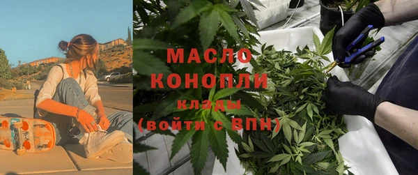ешки Абдулино