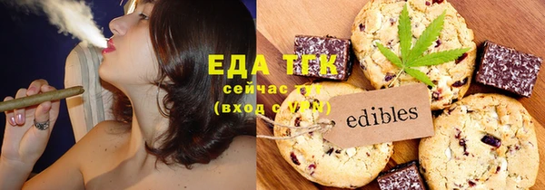 бошки Инсар