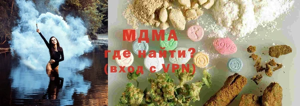 mix Алексин