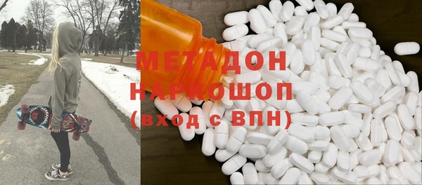 стафф Алзамай