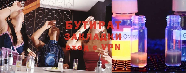 ешки Абдулино