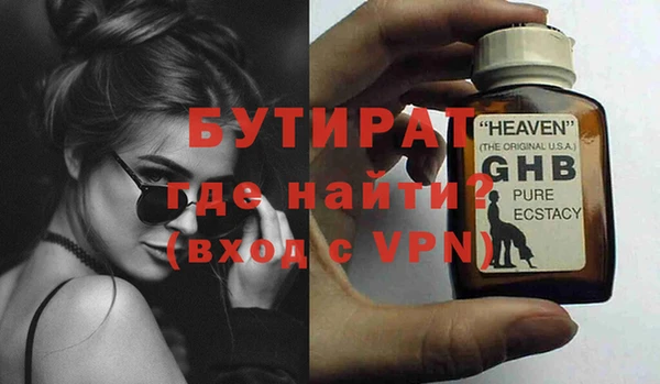 ешки Абдулино