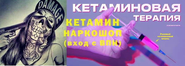 МДПВ Абаза