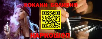тгк Рязань