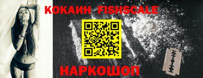 тгк Рязань