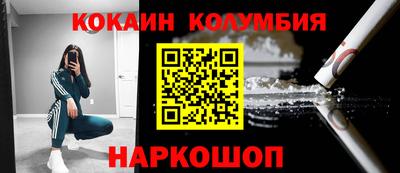 тгк Рязань