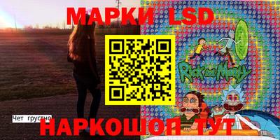 тгк Рязань