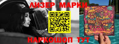 тгк Рязань