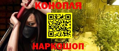 тгк Рязань
