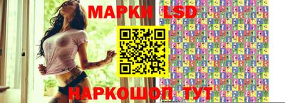 мефедрон VHQ Рузаевка