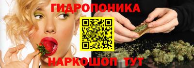 тгк Рязань