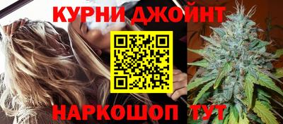 тгк Рязань