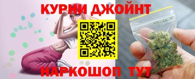 мдма Рыбинск