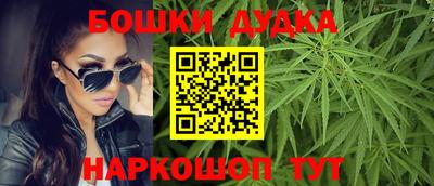 мефедрон VHQ Рузаевка