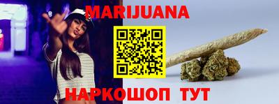 мдма Рыбинск