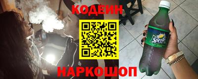 тгк Рязань