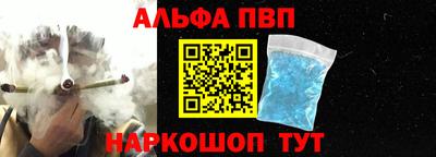 мдма Рыбинск