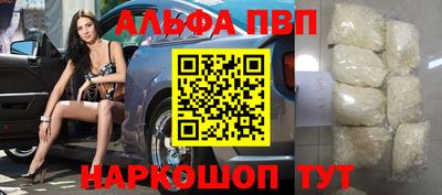 тгк Рязань