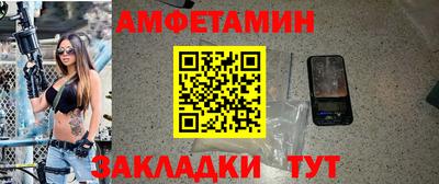 тгк Рязань