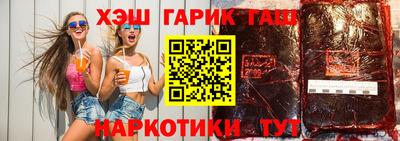 мдма Рыбинск