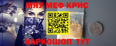 тгк Рязань