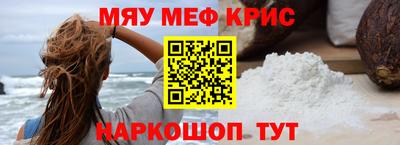 тгк Рязань