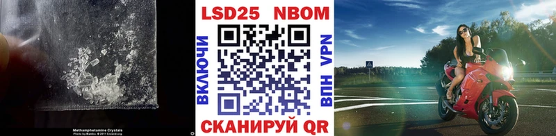 Лсд 25 экстази ecstasy  Волоколамск 
