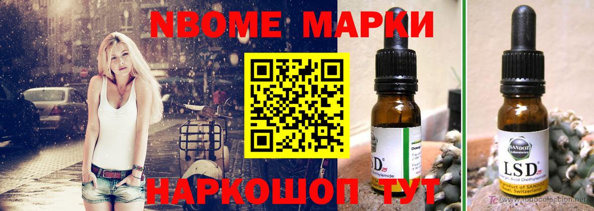 Лсд 25 экстази ecstasy  Вход с VPN  Волоколамск  ЛСД экстази кислота 