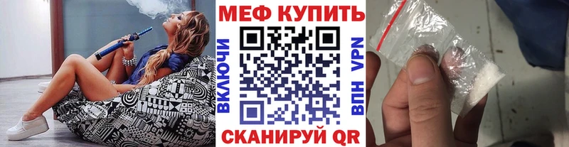 дарнет шоп  Волоколамск  omg маркетплейс  Мефедрон мяу мяу 